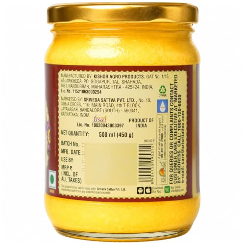 Image of Sri Sri Tattva A2 Bilona Ghee 500ml | Traditional Bilona Method | Made from Desi Cow Milk | Pure & Natural Ghee | Rich Aroma & Authentic Taste.