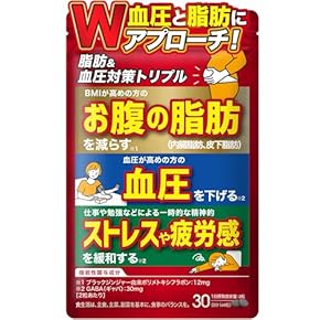 生姜 - Amazon.co.jp