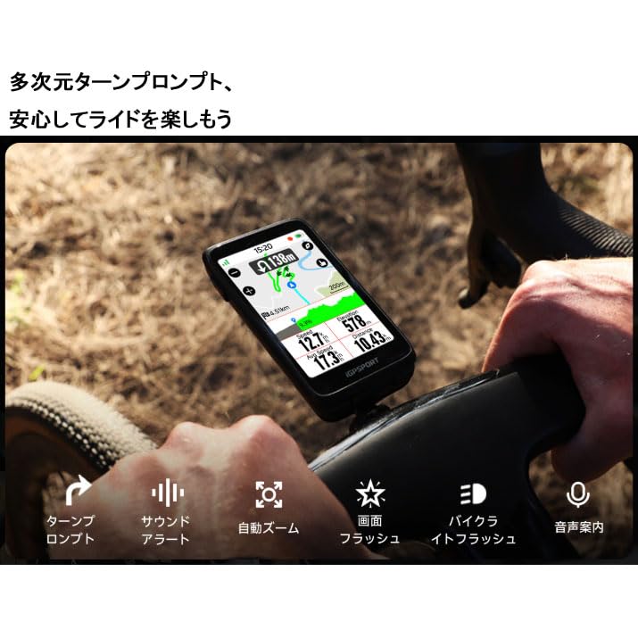 【美品】iGPSPORT BiNavi Amazon.co.jp: iGPSPORT サイクルコンピュター Binavi サイコン
