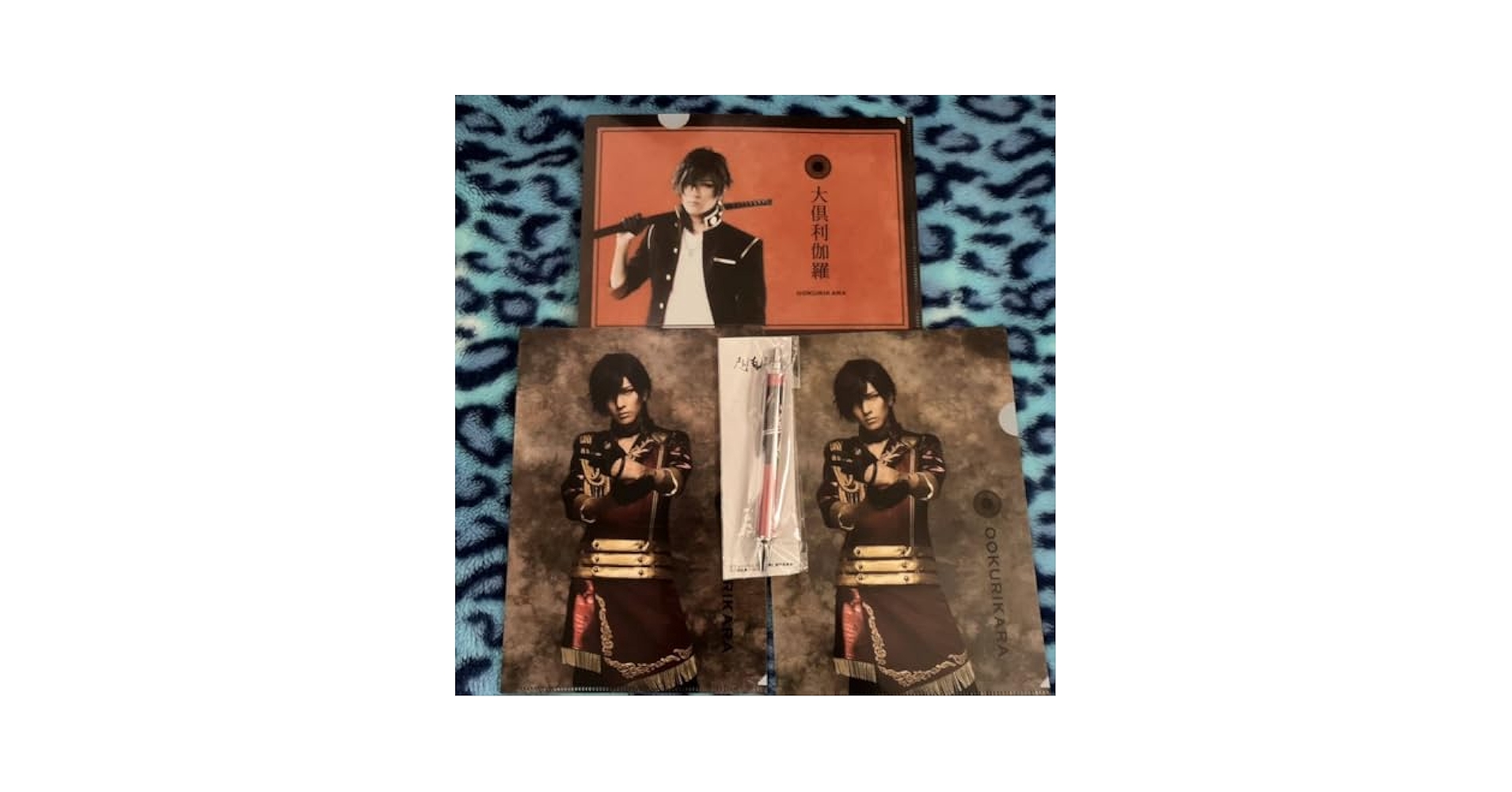 【新版】YOUPAPER 財木琢磨 刀剣男士特集2ページ（ストレート）#2254 新版】YOUPAPER 財木琢磨 刀剣男士特集2ページ（ストレート）#2254