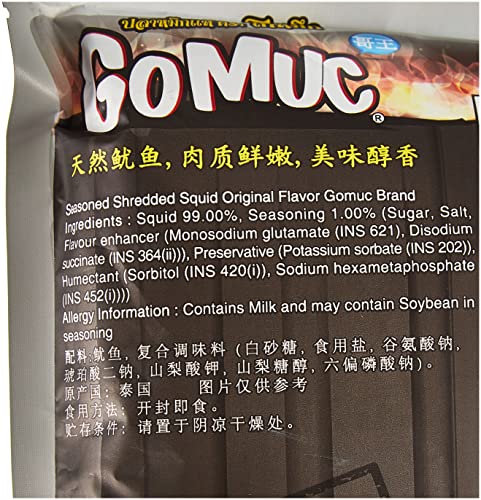 Gomuc Seasoned Original Shredded Squid Snacks 24 g