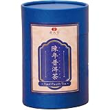 【澄善堂】 陳年普洱茶 プーアル茶 