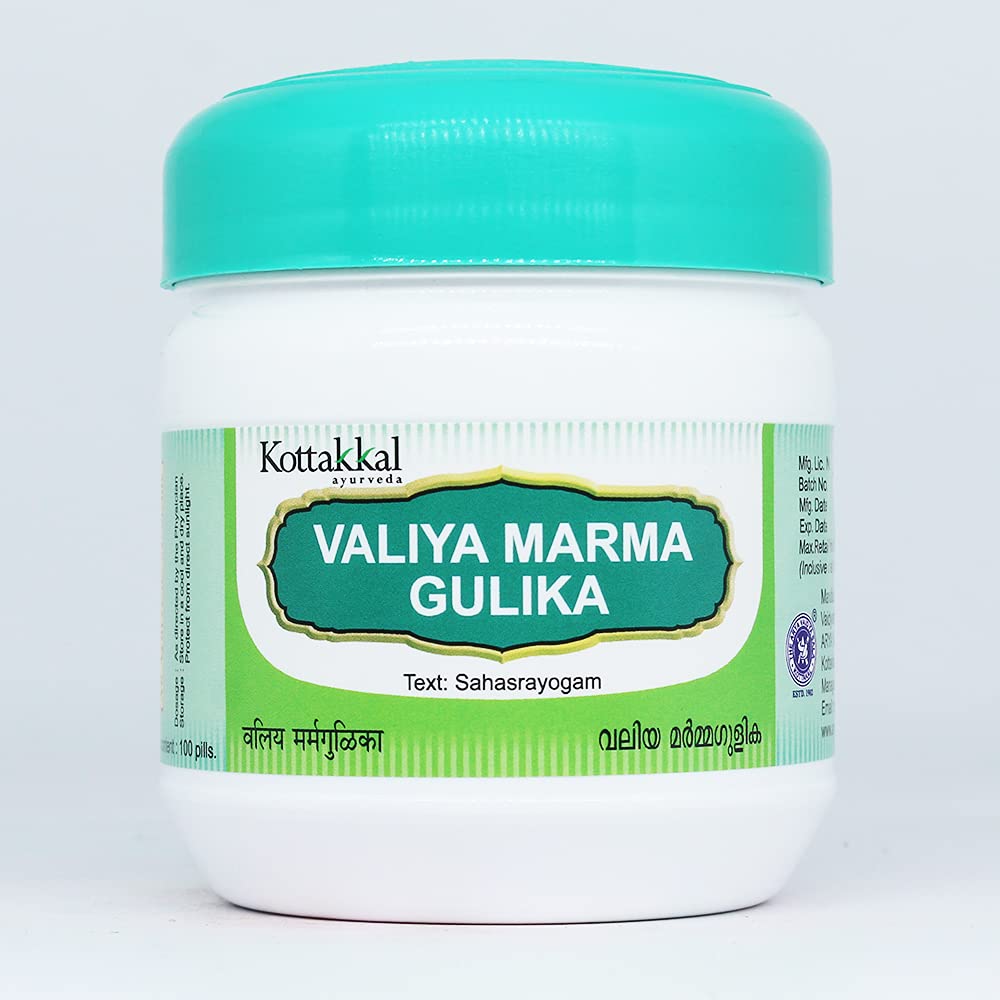 See full amazon price history chart for Golden Oldie Herbs Valiya Marma Gulika-100 Tablets,(Pack Of 1),Of Arya Vaidya Sala Kottakkal Golden Oldie Herbs Valiya Marma Gulika-100 Tablets,(Pack Of 1),Of Arya Vaidya Sala Kottakkal (B09C898WYV) Amazon Price History, Amazon Price Tracker