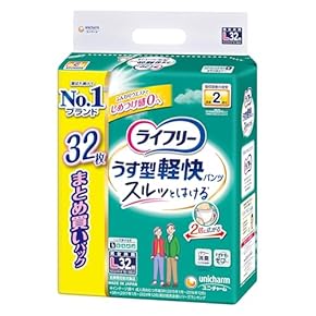 大人用おむつ・紙パンツ 通販 | Amazon