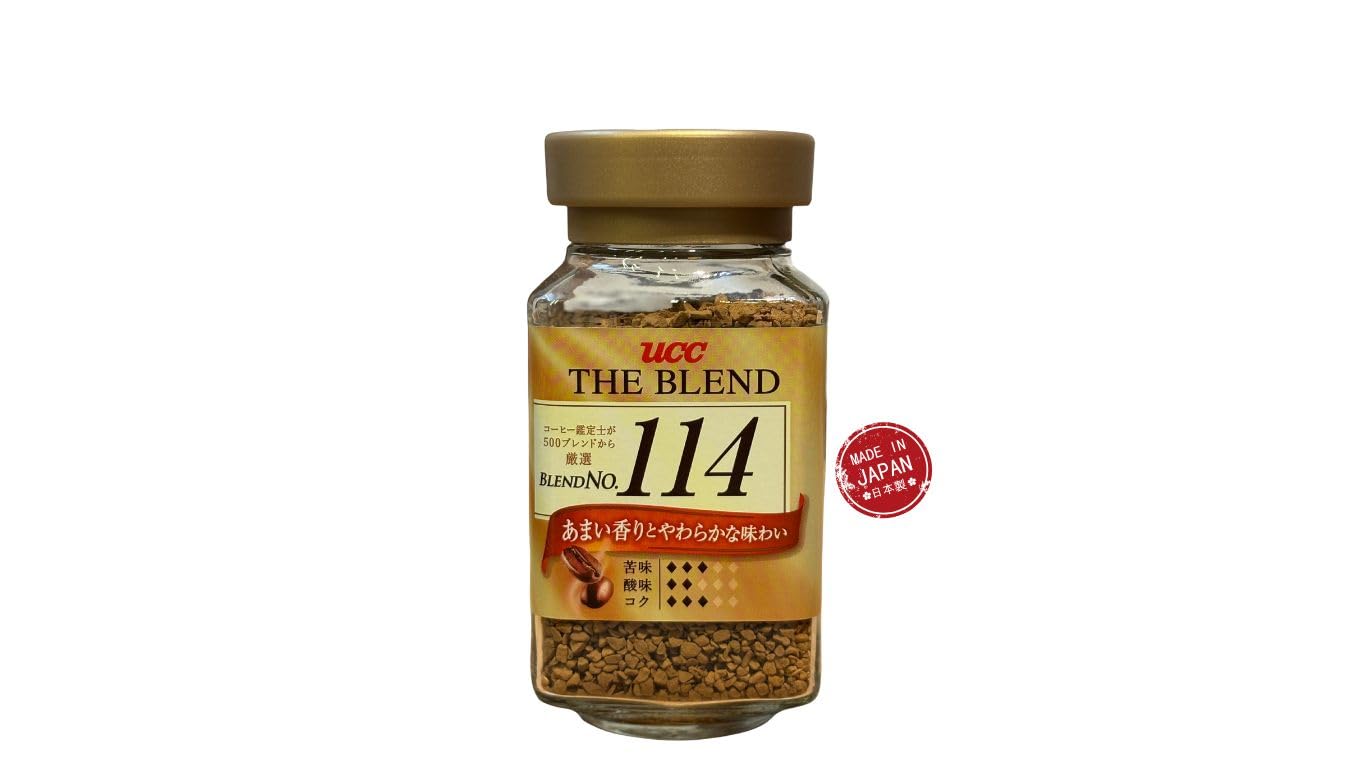 The Blend No.114 Japanese Imported Instant Coffee, Sweet Aroma
