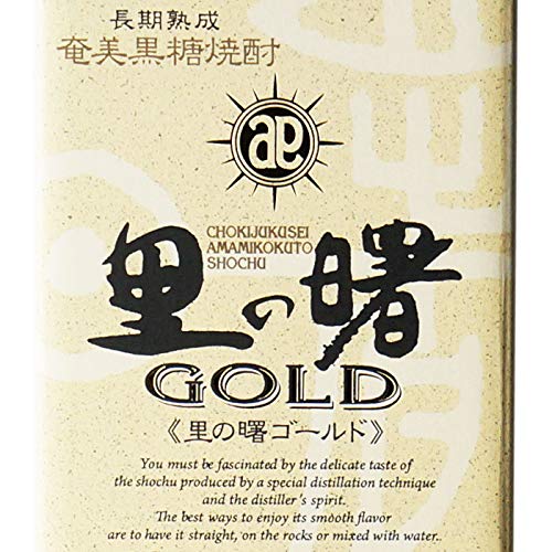 Amazon.co.jp: 里の曙 GOLD 黒糖焼酎 43度 720ml : 食品・飲料・お酒