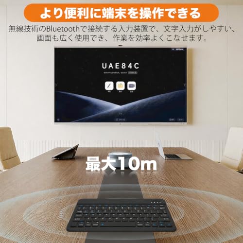 Bluetooth ワイヤレスキーボード 英語配列 薄型・軽量・静音 充電式 小型 無線 iPad iPhone Android Windows Mac タブレット PC 多機種対応 持ち運び便利 在宅勤務・学習用 日本語説明書付き