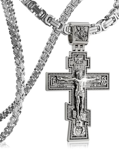 Orthodox Cross Necklace for Men and Women, Antique Silver/Silver/Gold/Gold Silver Tone, Christian Jewelry, Only Pendant/Round Box/Byzantine Chain Match
