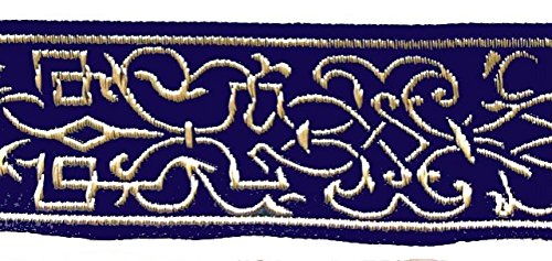 Galon Tissé Bleu à Motifs Relief - Vendu Par 2 Mètres - Largeur 0,8 Cm - Artisanat Français