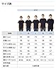 [ワークプロ] 烏賊 (いか) オリジナル Tシャツ 書道家が書く プリント Tシャツ 【 魚・釣り 】 六．黒Ｔ x 白横文字（背面） サイズ:XXL #5