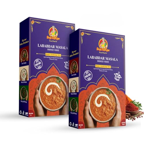 Image of Beeji's Recipe Lababdar Masala Gravy Paste Combo Pack (2 x 250gm) | Cook in 15 Mins | Just Add Fresh Vegetables, Paneer or Chicken | Made with Pure Ghee | No Preservatives | One pack Serves 3-4