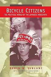 希少　Recreating Japanese Men Amazon.co.jp: Recreating Japanese Men (Asia: Local Studies