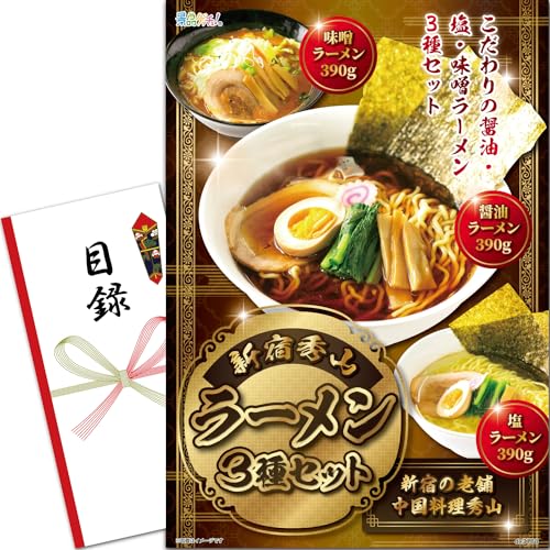 YN VN ii pl (VhGRԃ[3Zbg) ژ^ Zbg Piii [ 񎟉/rS/St Ry/ ] iiQb`