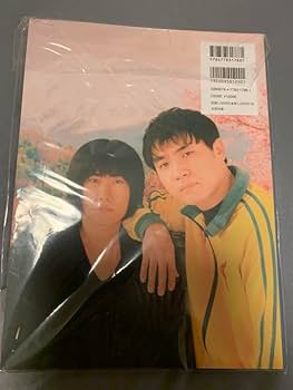 Amazon.co.jp: 芸人雑誌 クイックジャパンno.5 ランジャタイ表紙