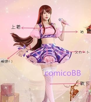 Amazon.co.jp: 【Sanjucos】アイカツ! アイドルカツドウ! 紫吹蘭