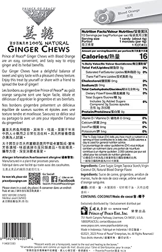 Prince of Peace Blood Orange Ginger Chews, 1 lb. – Candied Ginger – Candy Pack – Ginger Chews Candy – Natural Candy image 4