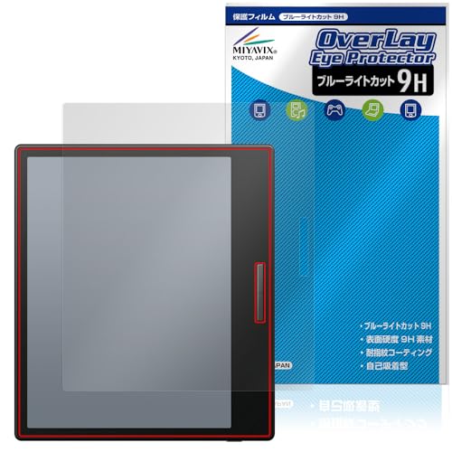 ~rbNX BOOX Go Color 7 Ή ی tB dx 9H u[CgJbg PET {