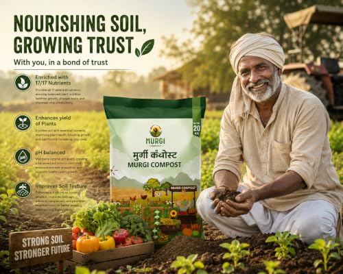 Image of 20Kg Organic Potting Soil Mix for Plants Crops Odorless Chicken Hen Manure | Murgi Compost Khad Fertilizer for Home Garden and pH-Balanced with All 17 nutrients (20KG)