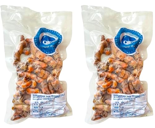 TURMERIC 200g - ^[bN ER - CURCUMA - acafrao Ⓚ (x 2pc)