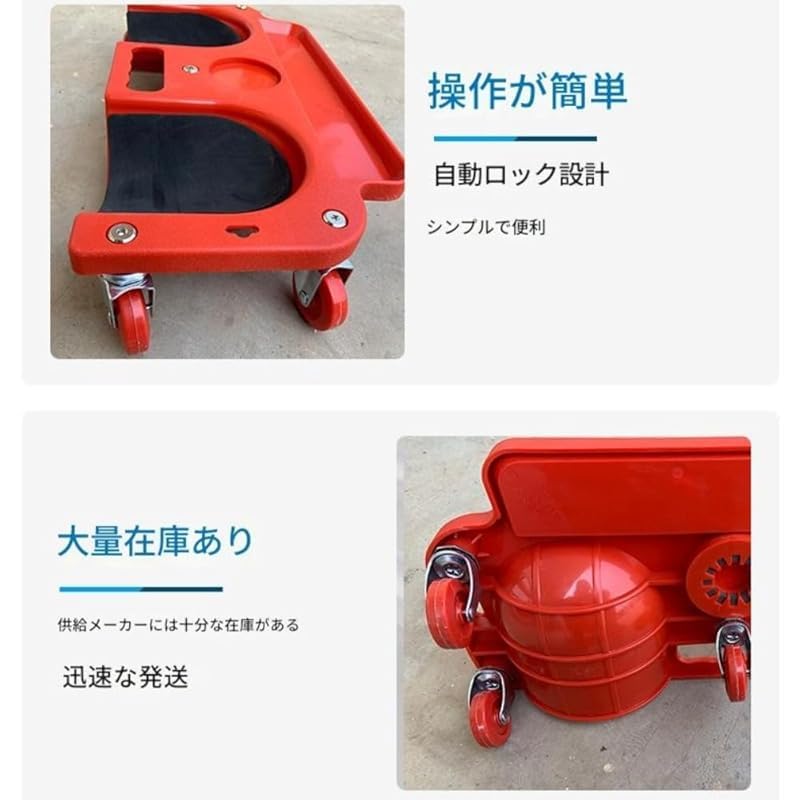 KryZaroユニバーサルホイール付き膝当て 取り外し可能膝パッド 修理作業用 移動自在 耐久性素材