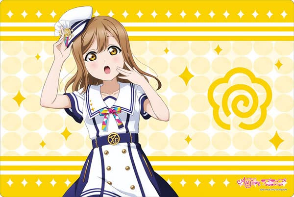 Amazon | ブシロード ラバーマットコレクション V2 Vol.275 ラブライブ