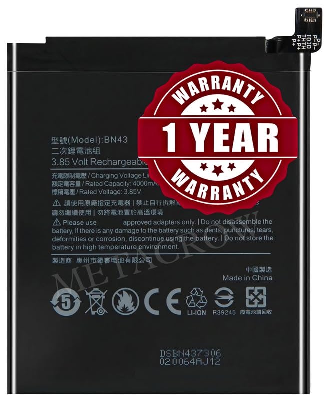 Image of Original BN43 Battery Compatible for Xiaomi Redmi Note 4 - (4100mAh) - 1 Year Warranty JK1