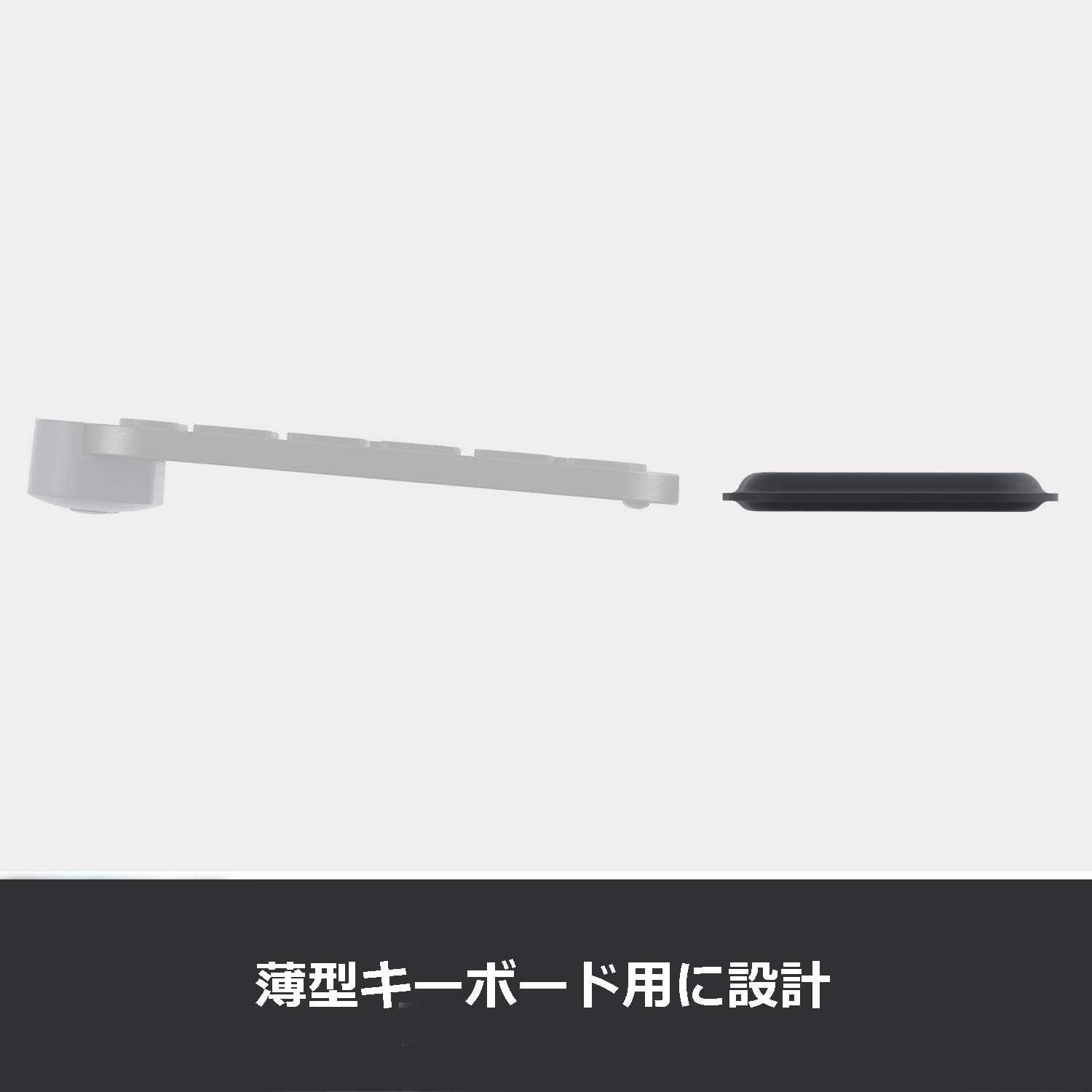 Logitech MX10PR Graphite Palmrest for Keyboards, Authentic Japanese Product