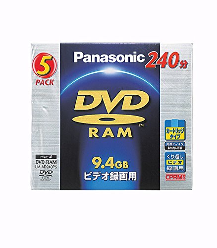 パナソニック DVD-RAMカートリッジなし 120min x2~x3 10枚 パナソニック DVD-RAMカートリッジなし 120min x2~x3 10枚