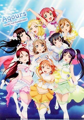 Amazon ラブライブ サンシャイン クリアファイル 恋になりたいaquarium 全員集合 Aqours アクア アニメ 萌えグッズ 通販 Amazon ラブライブ サンシャイン クリアファイル 恋になりたいaquarium 全員集合 Aqours アクア アニメ 萌えグッズ 通販
