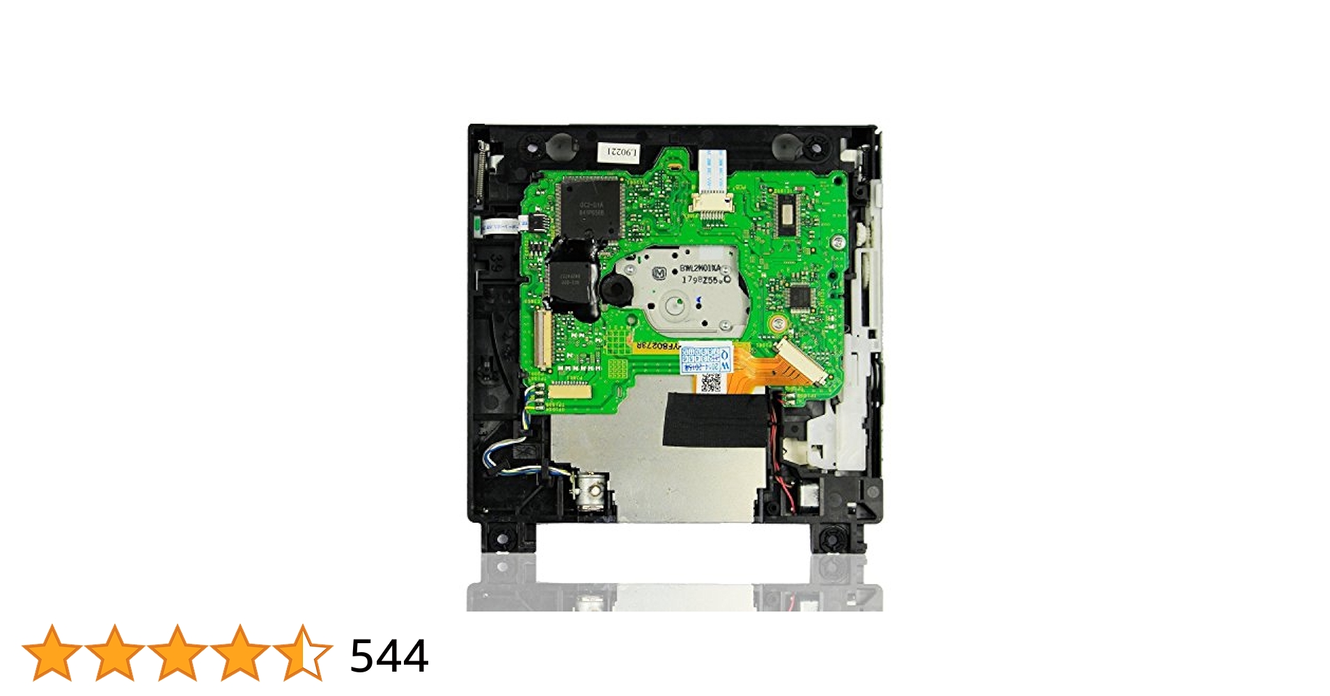 任天堂　wii main_130130_white.png