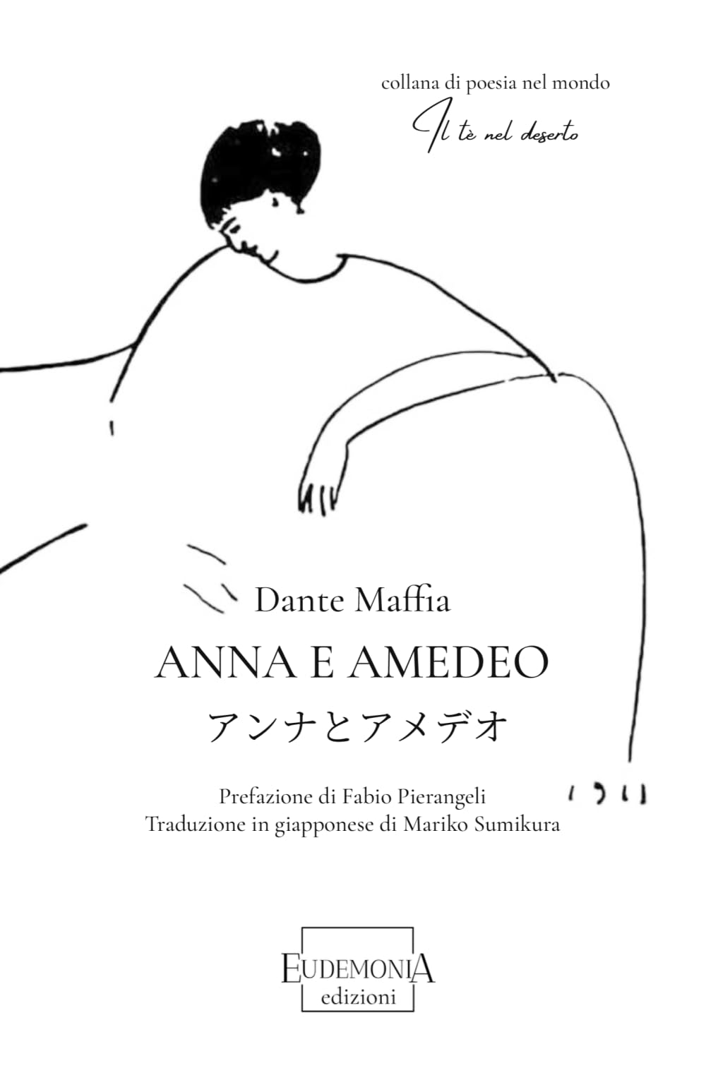 Anna e Amedeo