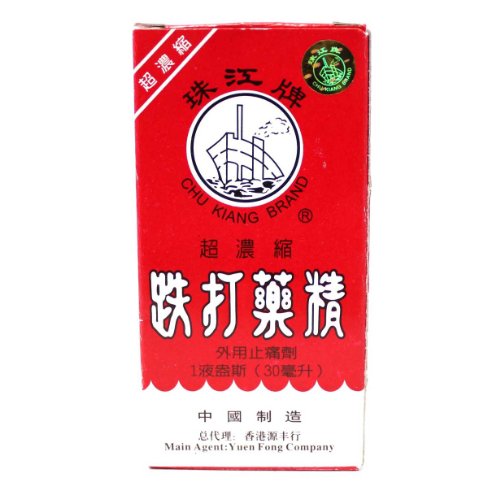 Tieh Ta Yao Gin - Super Concentrate External Analgesic (1 Fl. Oz. - 30 Ml.) (Genuine Solstice Product) - 1 Bottle