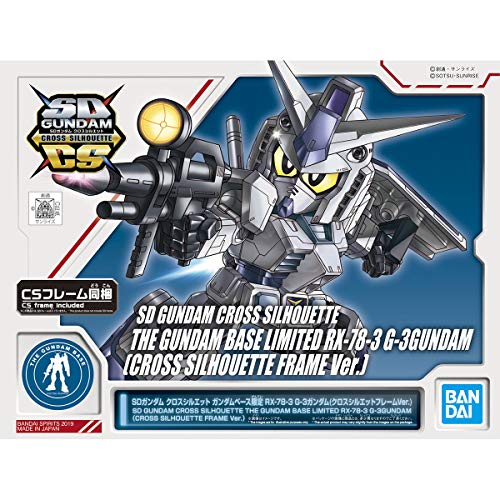 RX-78-3 G-3 Gundam Bandai SDCS édition de collection pour vitrine mecha