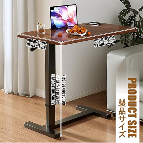 Mesa plegable en forma de C ajustable con acabado nogal para sofa 3