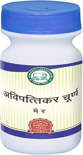 CROV Avipattikar Churna -250 g