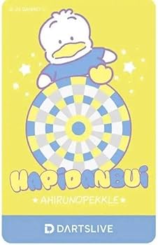 Amazon.co.jp: ダーツライブカード サン リオ はぴだんぶい あひるの Amazon.co.jp: ダーツライブカード サン リオ はぴだんぶい あひるの
