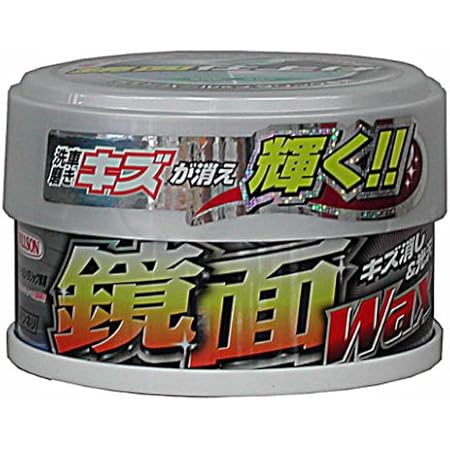 Amazon Rinrei リンレイ カーワックス キズ消しwax ふき取り不要 銀艶 Htrc 3 W 8 ワックス 車 バイク