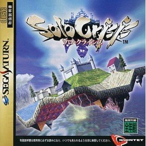 Solo Crisis [Japan Import]
