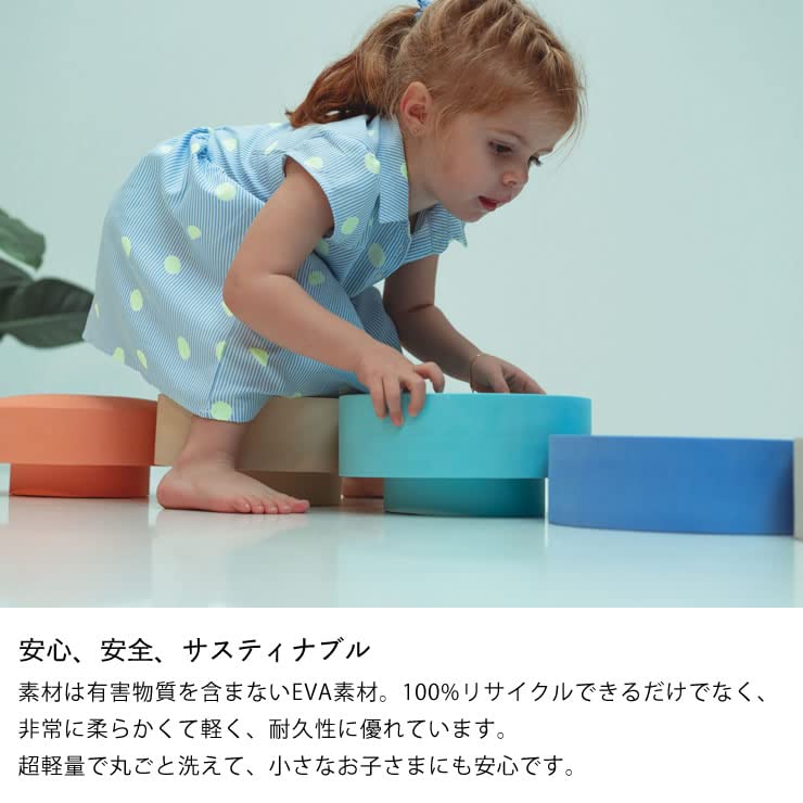 レインボーチェア レインボーチェア」ジャービスの木製椅子