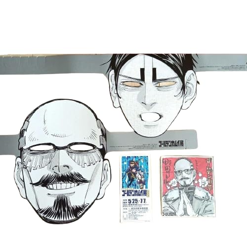 Amazon.co.jp: ゴールデンカムイ展 来場者特典 ミニ色紙 お面