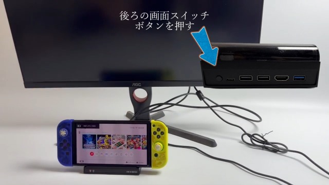 Amazon.co.jp: milisoom Switchドック ドッキングステーション HDMI