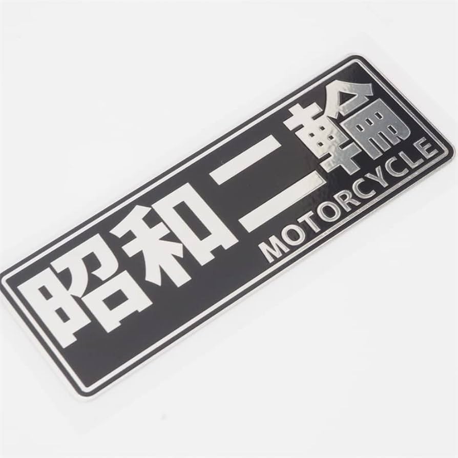 Amazon.co.jp: マニアックコレクション(maniac collection)（ミラー