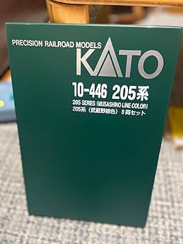 KATO特別企画品10-446 205系（武蔵野線色）8両セット 205系武蔵野線色 8両セット (特別企画品) | KATO(カトー) 10-446