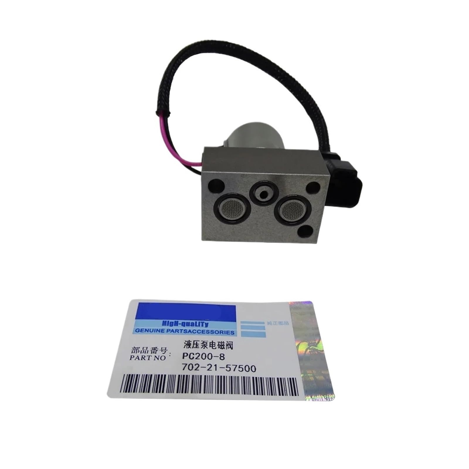 JJKKOZVQF Hydraulic Pump Solenoid Valve PC200-8 702-21-57500 Accessories Main Pump Solenoid Valve