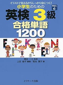 Tankobon Softcover ?????????3? ????1200 Book