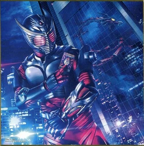 一番くじ 仮面ライダーゼロワン ｆｅａｔレジェンド仮面ライダーNO,02 F賞 Amazon.co.jp: 一番くじ 仮面ライダーゼロワン NO.02 feat.レジェンド