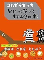 ??????? ?????? ?????? 4097250809 Book Cover