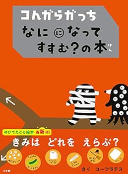 Paperback ??????? ?????? ?????? Book