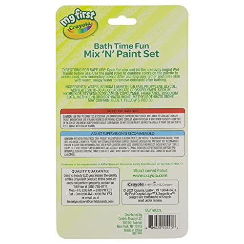 Crayola Bath Tub Brush & Finger Paint Soap Set #TOP2