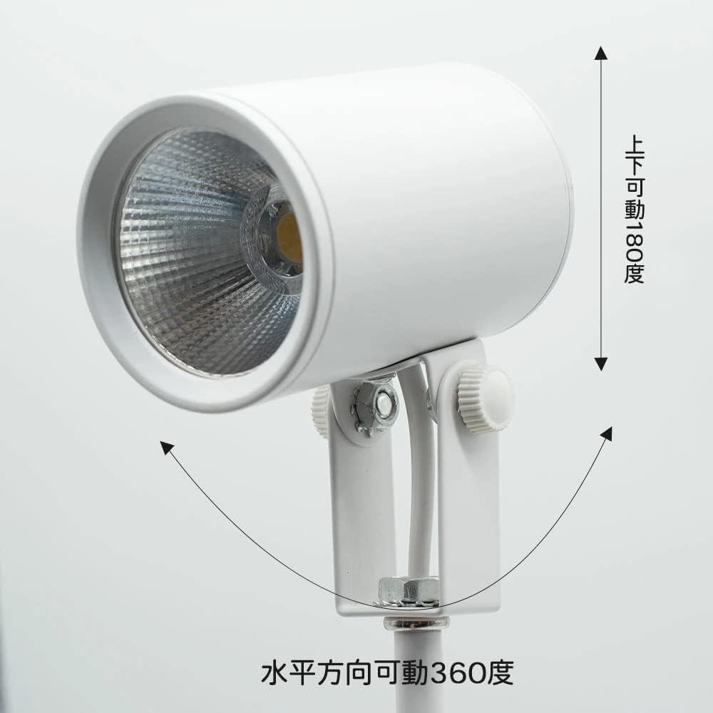 【超美品】LEDスポットライト ブラック5個セット tmst_pz314